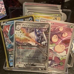 Pokemon Card Collection with foils holos no commons